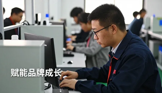 莆田市贝比文化传媒有限公司展示新媒体运营实际应用效果