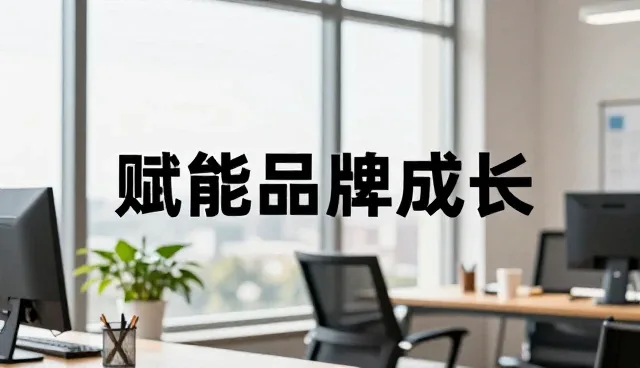 新媒体运营中数字营销的常见问题与应对策略